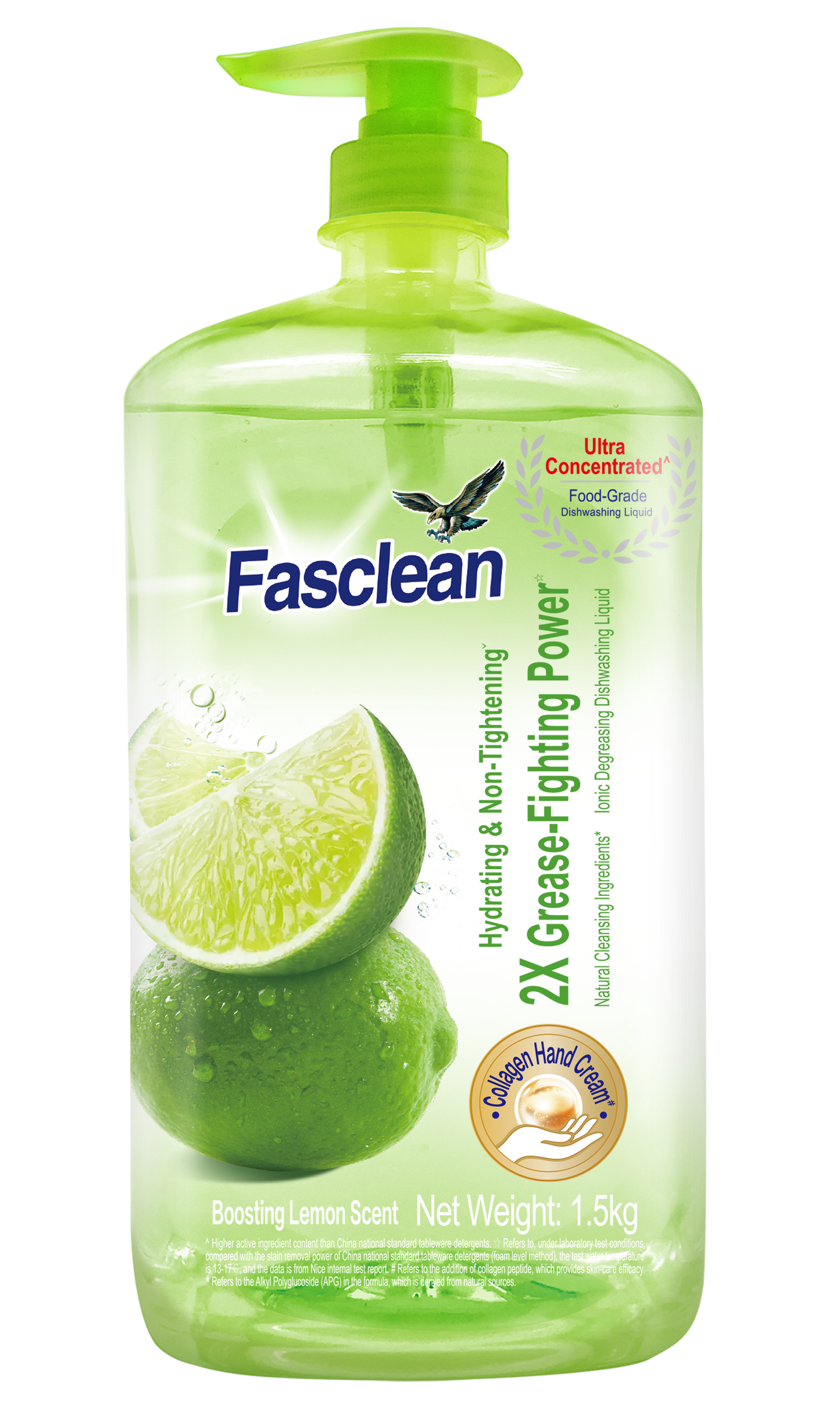 1.5kgFasclean离子去油洗洁精