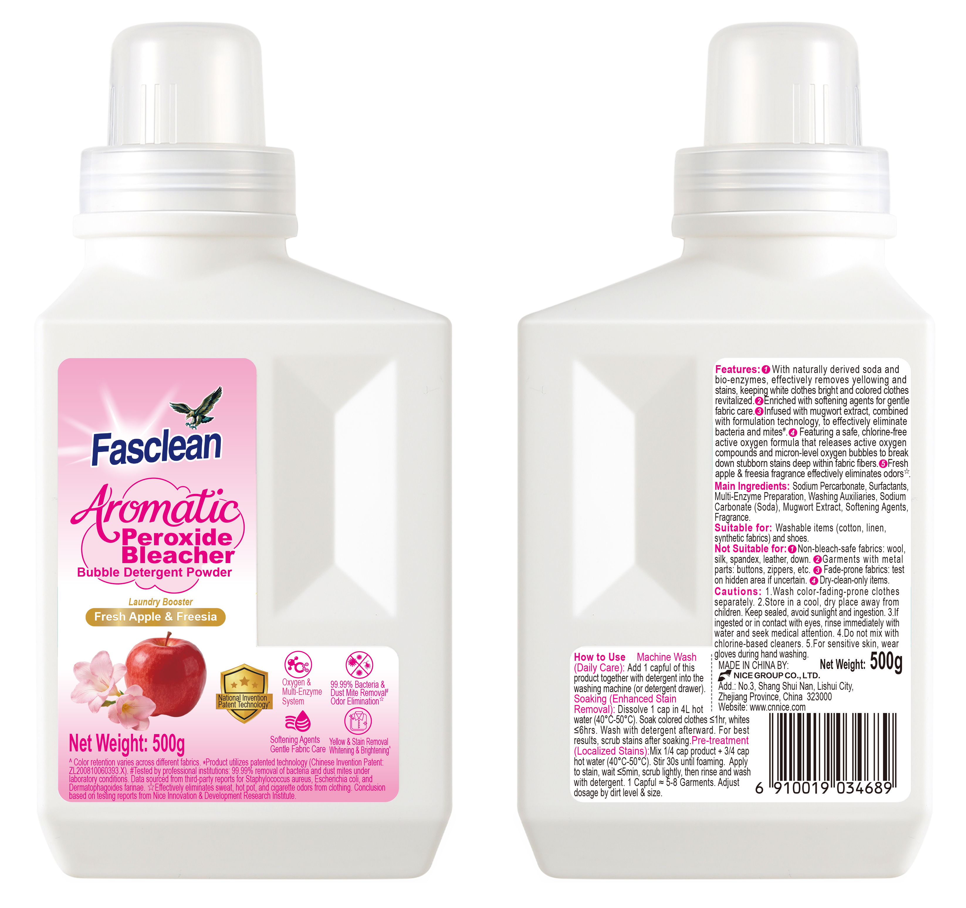 500gFasclean香氛活氧泡洗粉(DS) – NICE Group