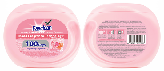 200g(20颗)Fasclean高奢香水香氛4D洗衣凝珠(五月玫瑰)（DS）